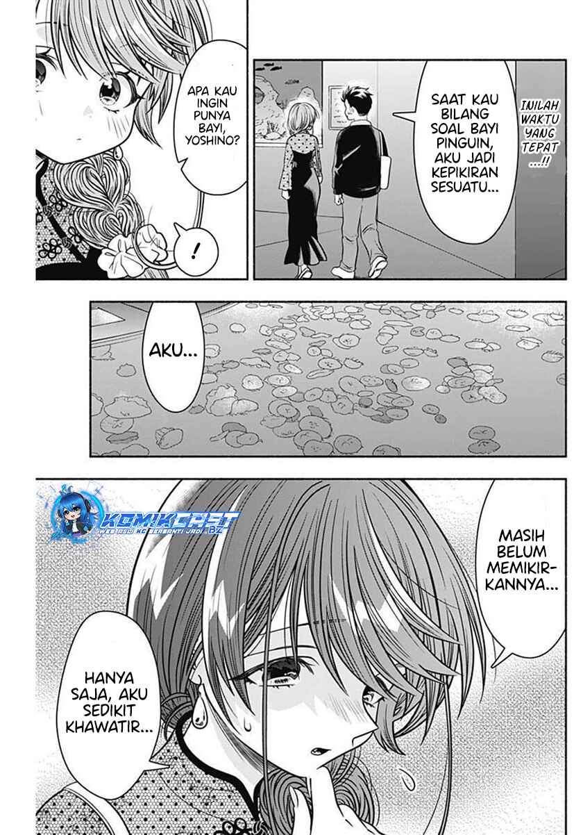 Marriage Gray Chapter 41 Gambar 10