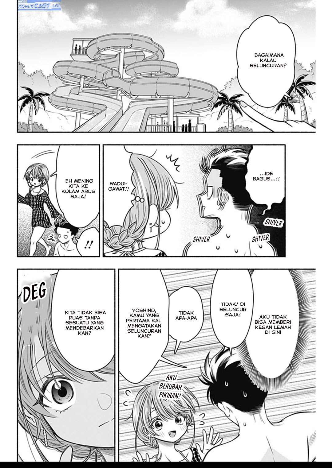 Marriage Gray Chapter 58 Gambar 7