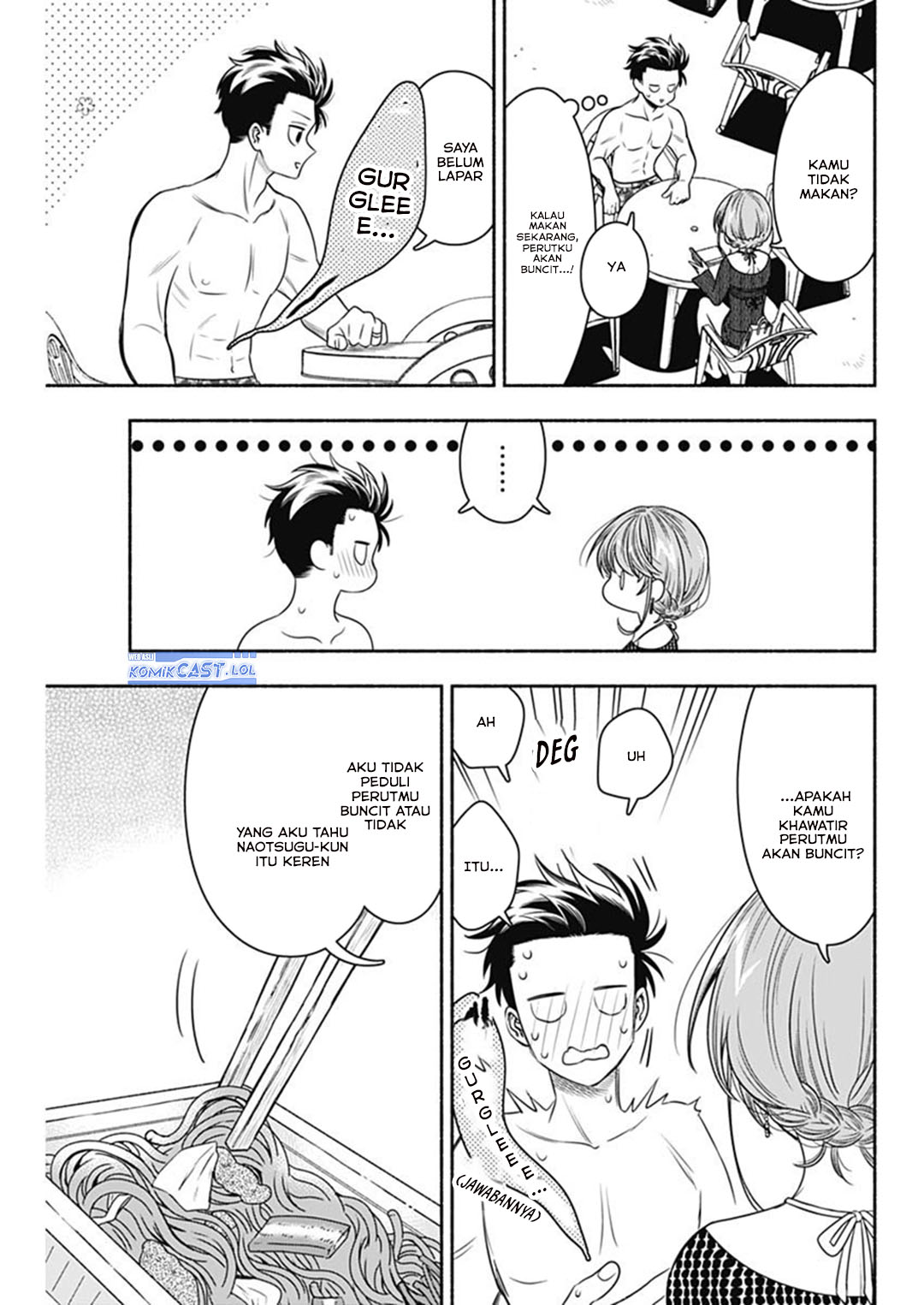 Marriage Gray Chapter 58 Gambar 10