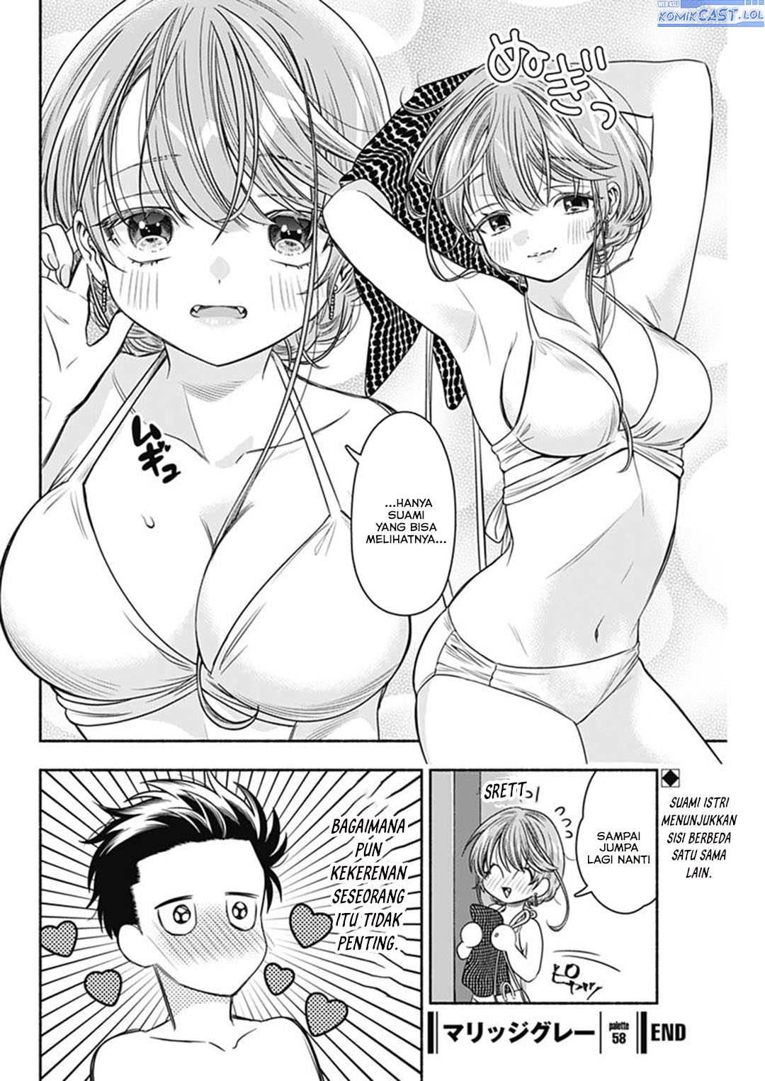 Marriage Gray Chapter 58 Gambar 13