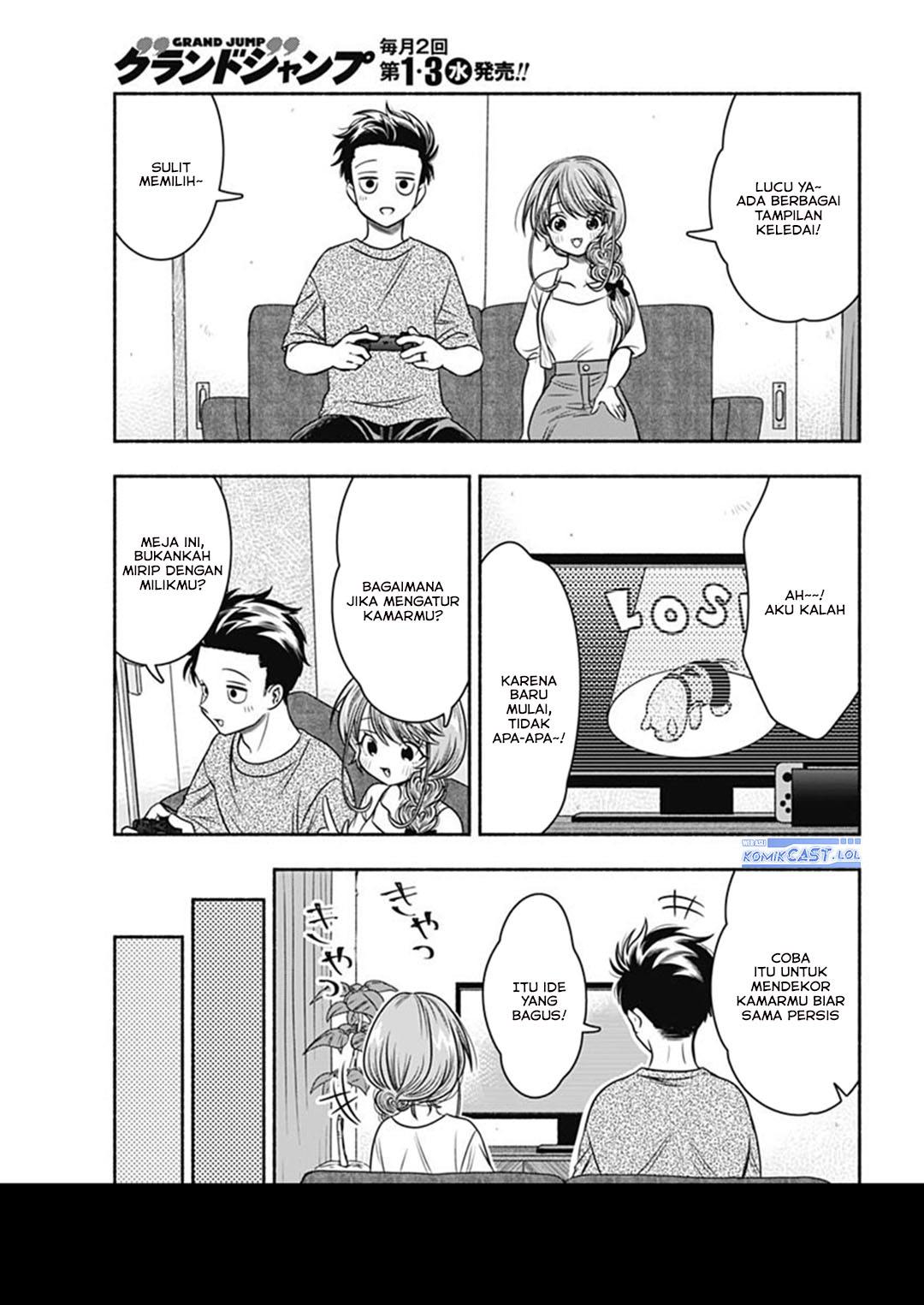 Marriage Gray Chapter 59 Gambar 6