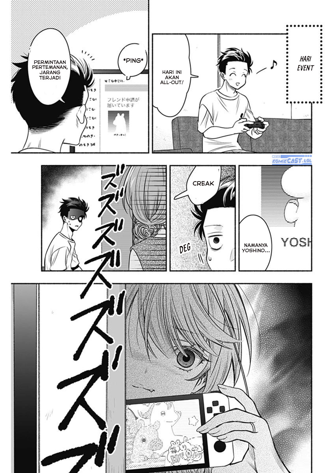 Marriage Gray Chapter 59 Gambar 10