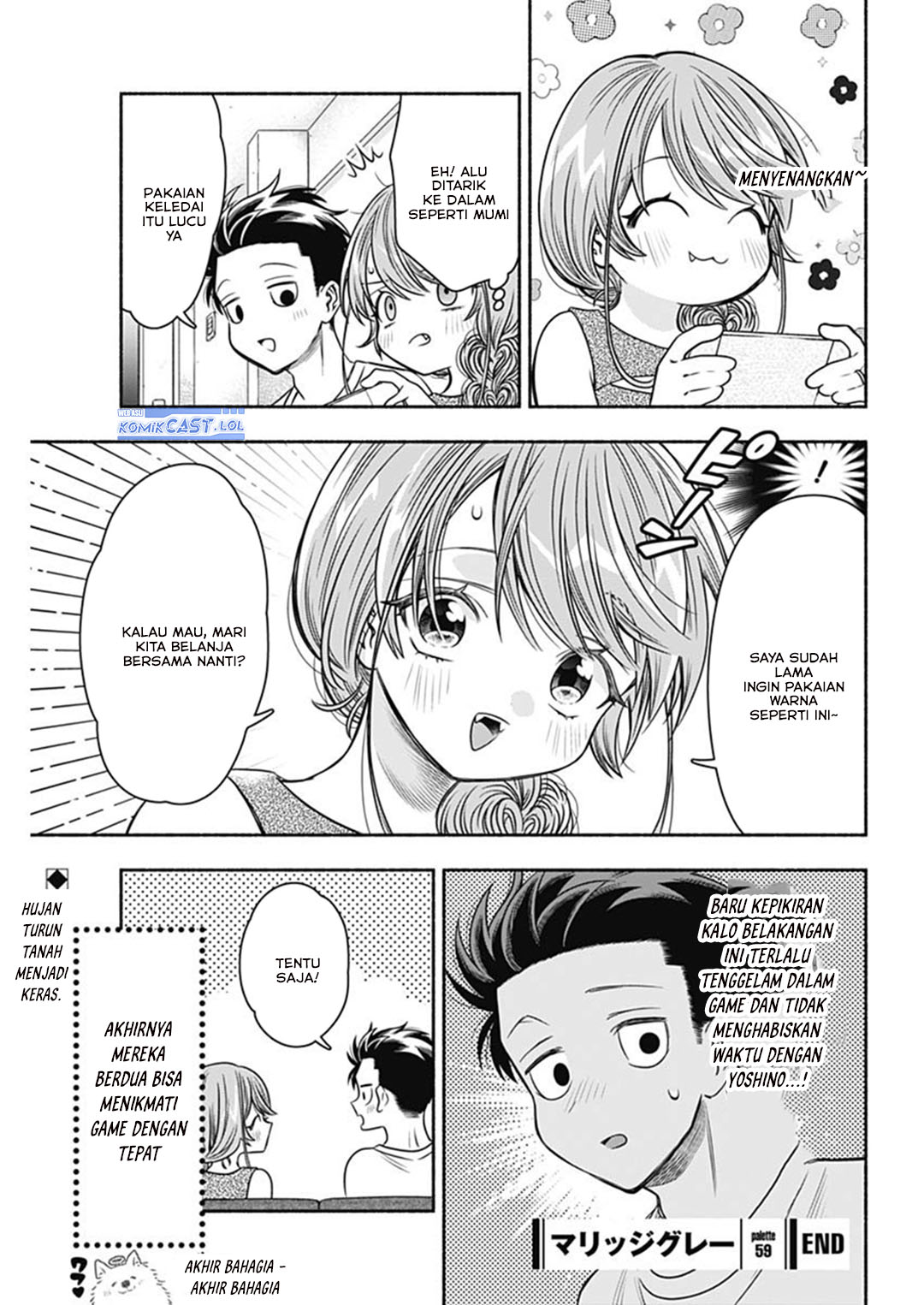 Marriage Gray Chapter 59 Gambar 12