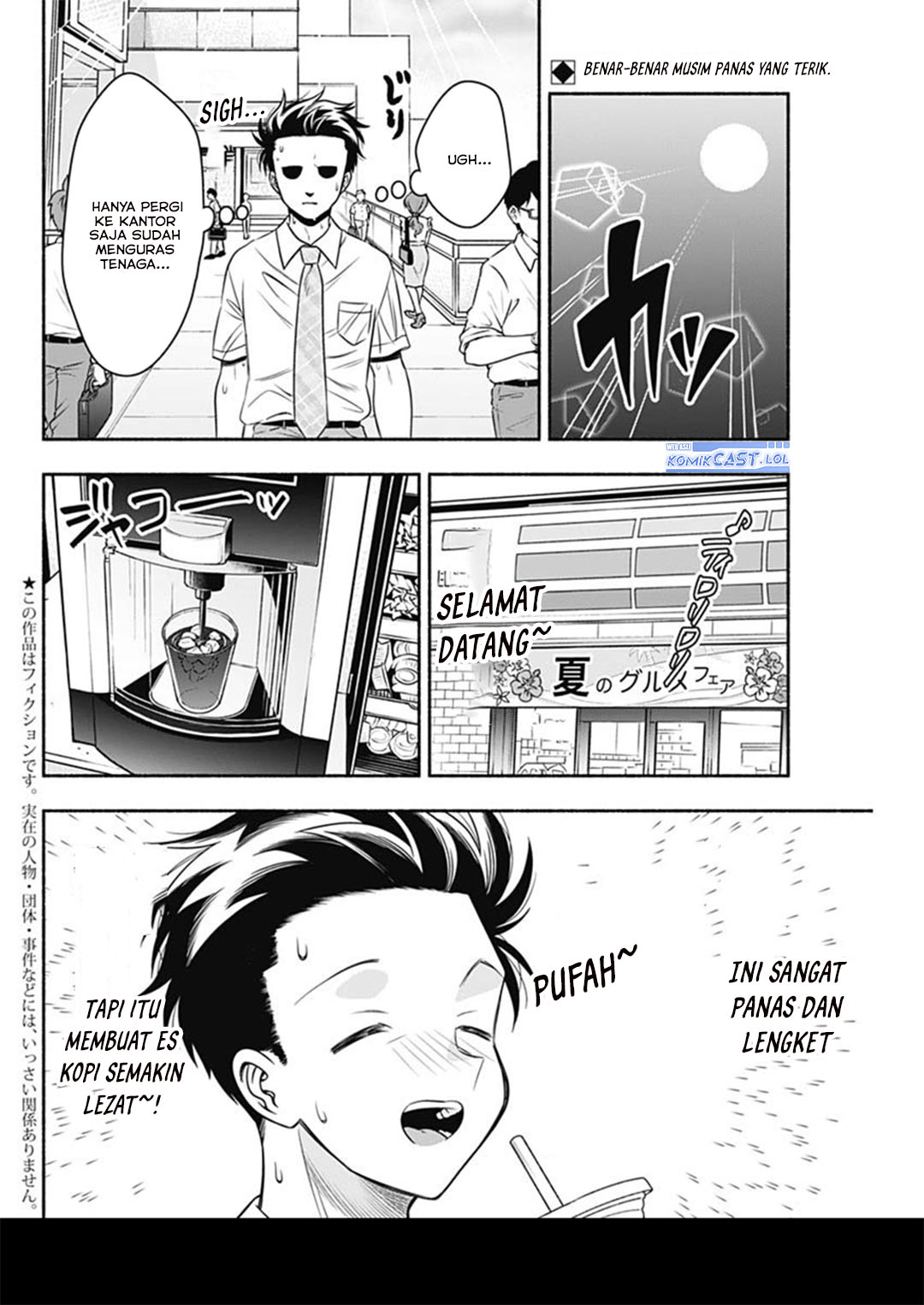 Marriage Gray Chapter 60 Gambar 3