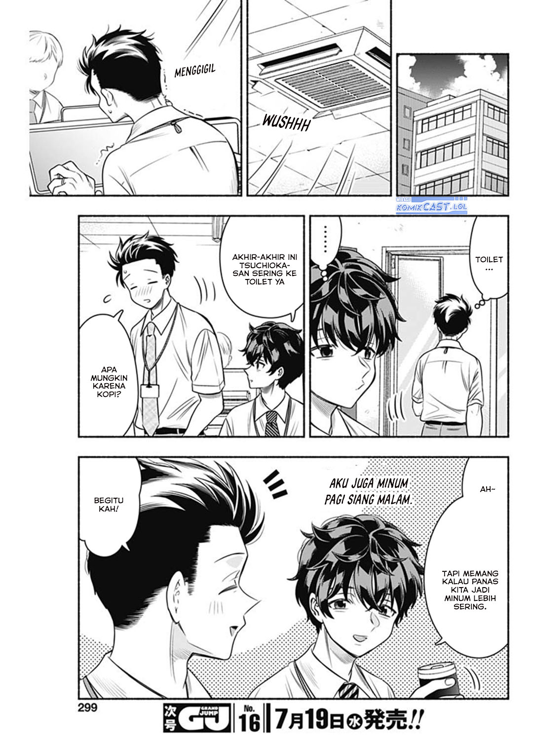 Marriage Gray Chapter 60 Gambar 4