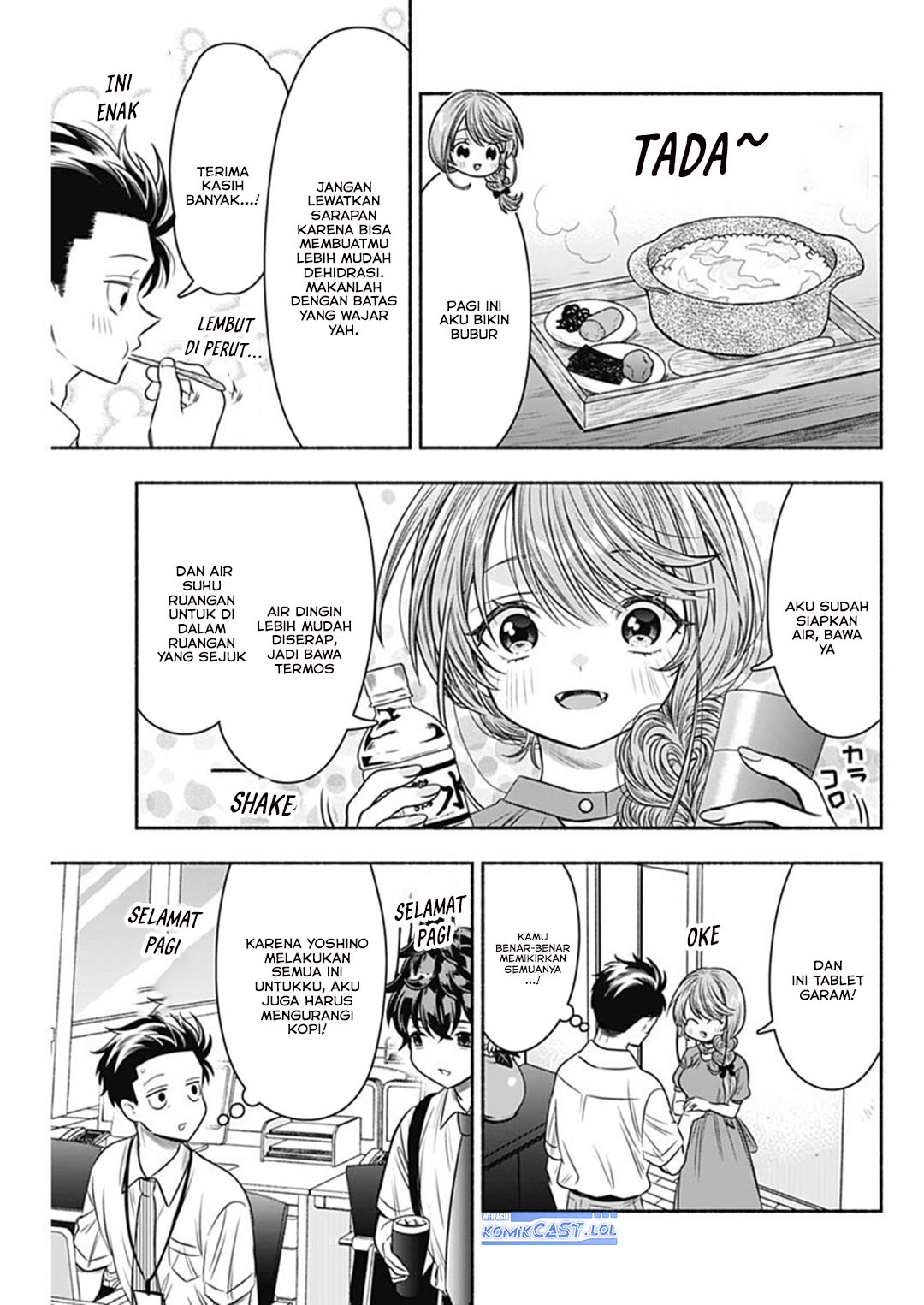 Marriage Gray Chapter 60 Gambar 6