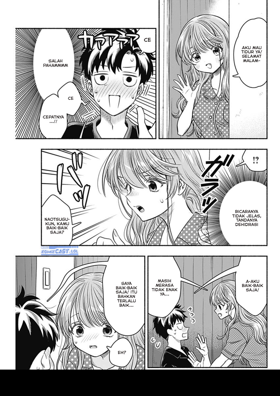 Marriage Gray Chapter 60 Gambar 10
