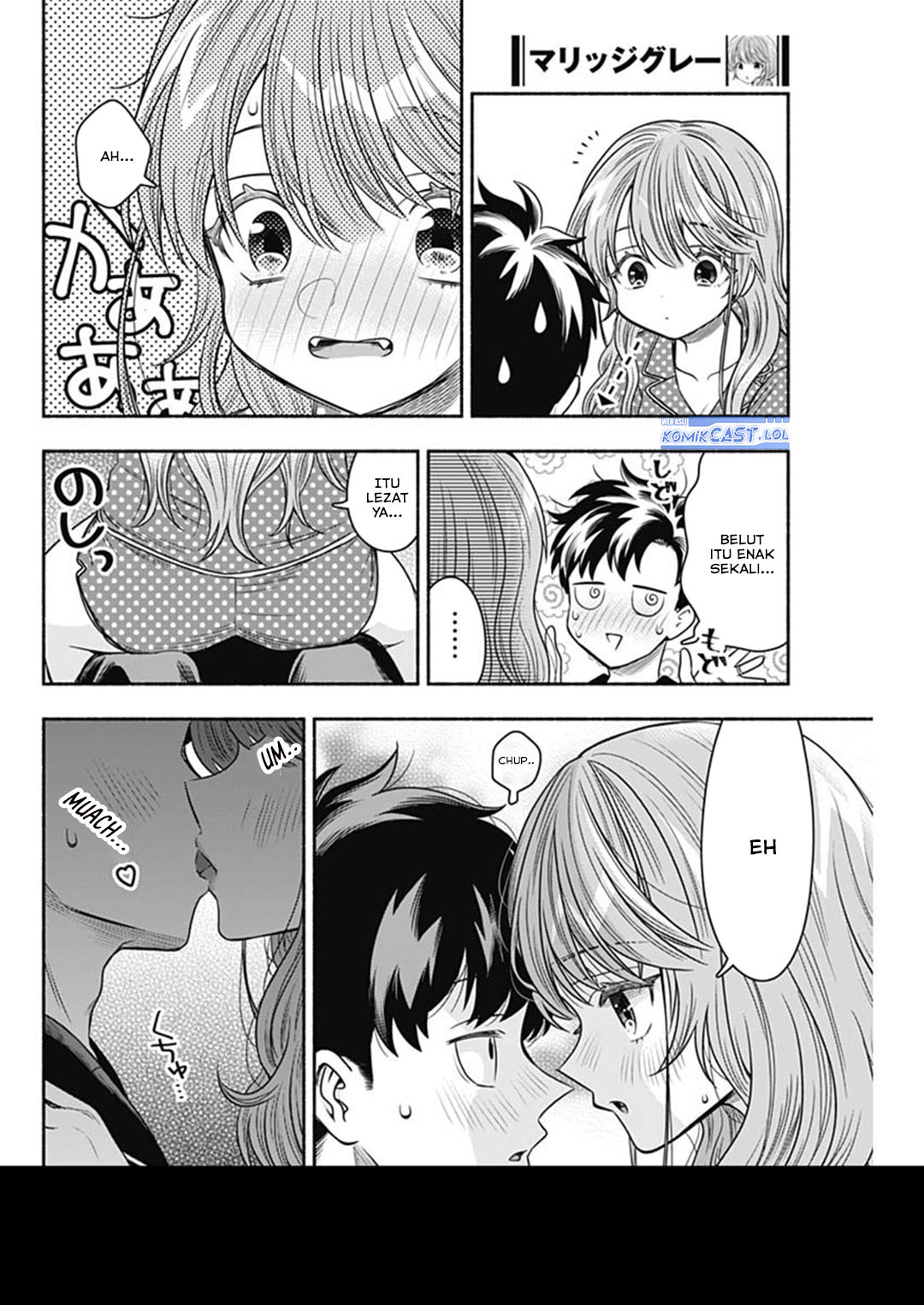 Marriage Gray Chapter 60 Gambar 11