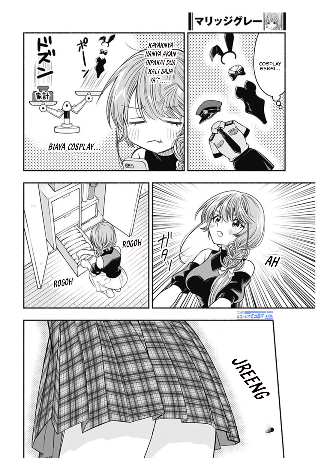 Marriage Gray Chapter 65 Gambar 7