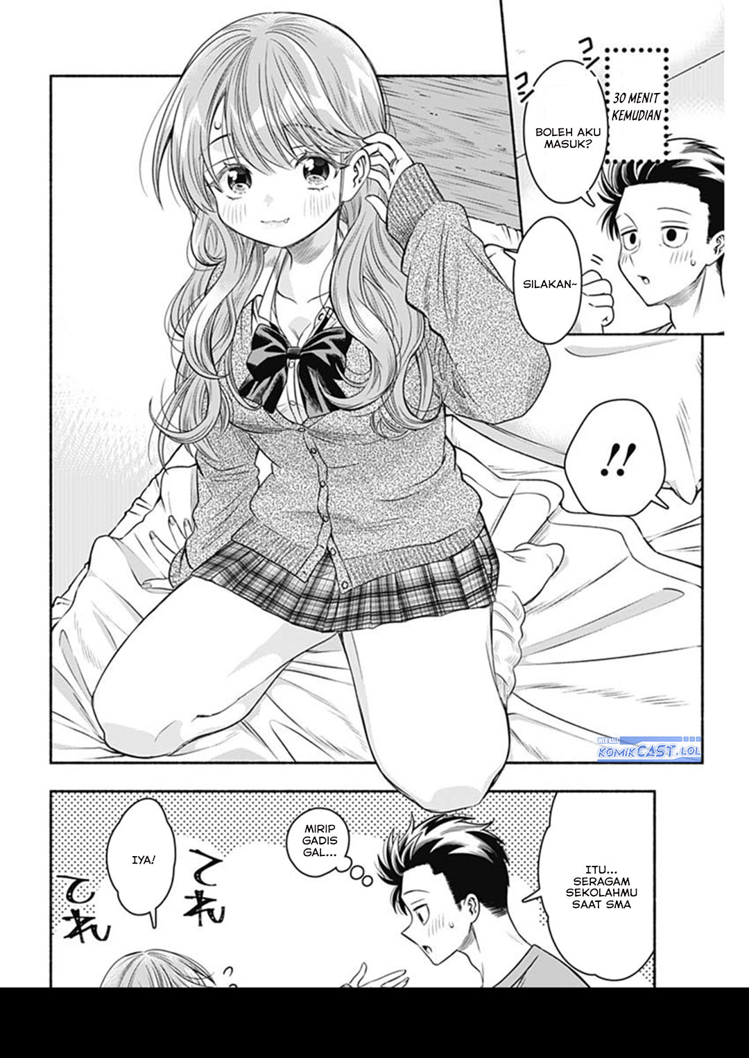 Marriage Gray Chapter 65 Gambar 9