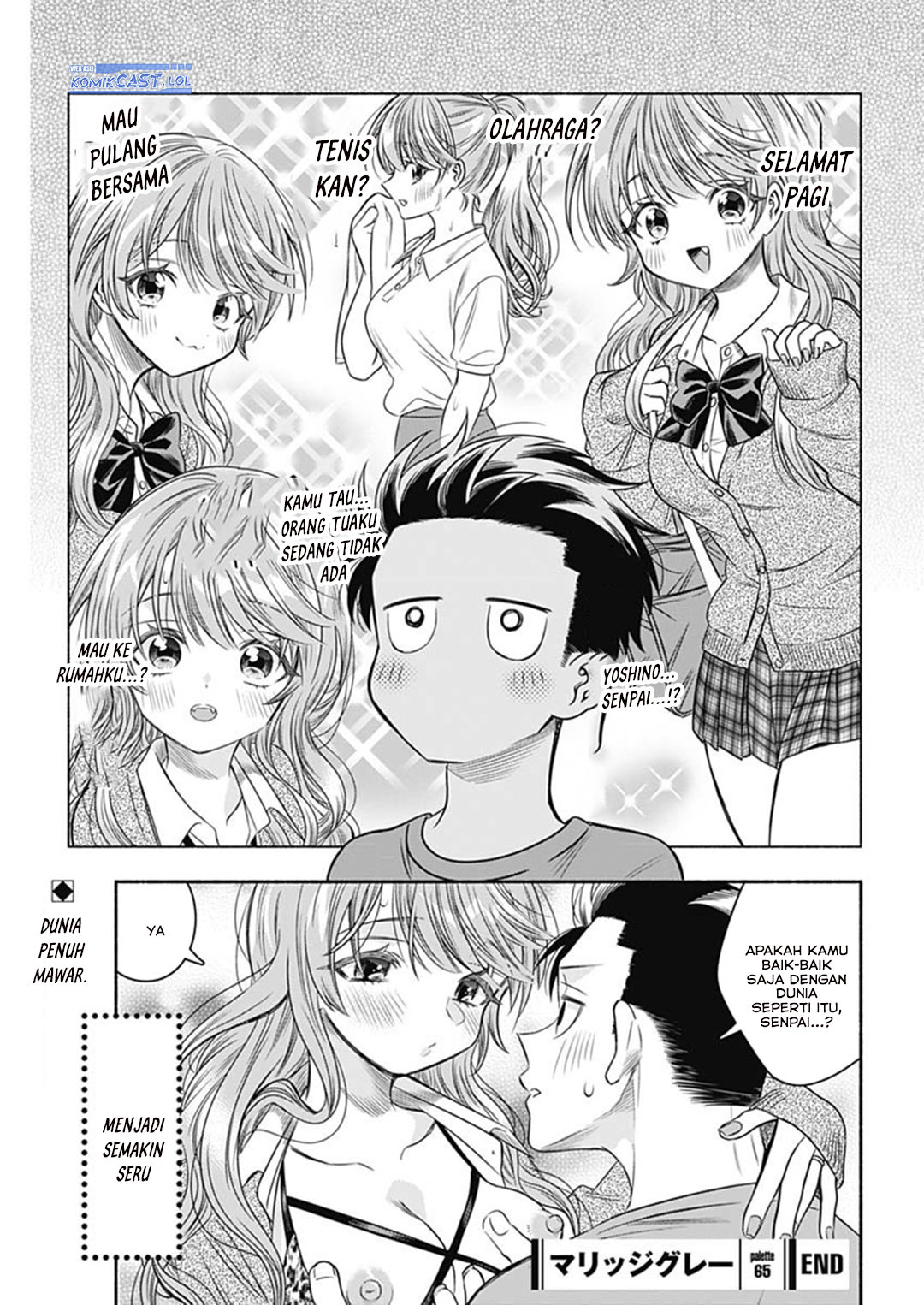 Marriage Gray Chapter 65 Gambar 12