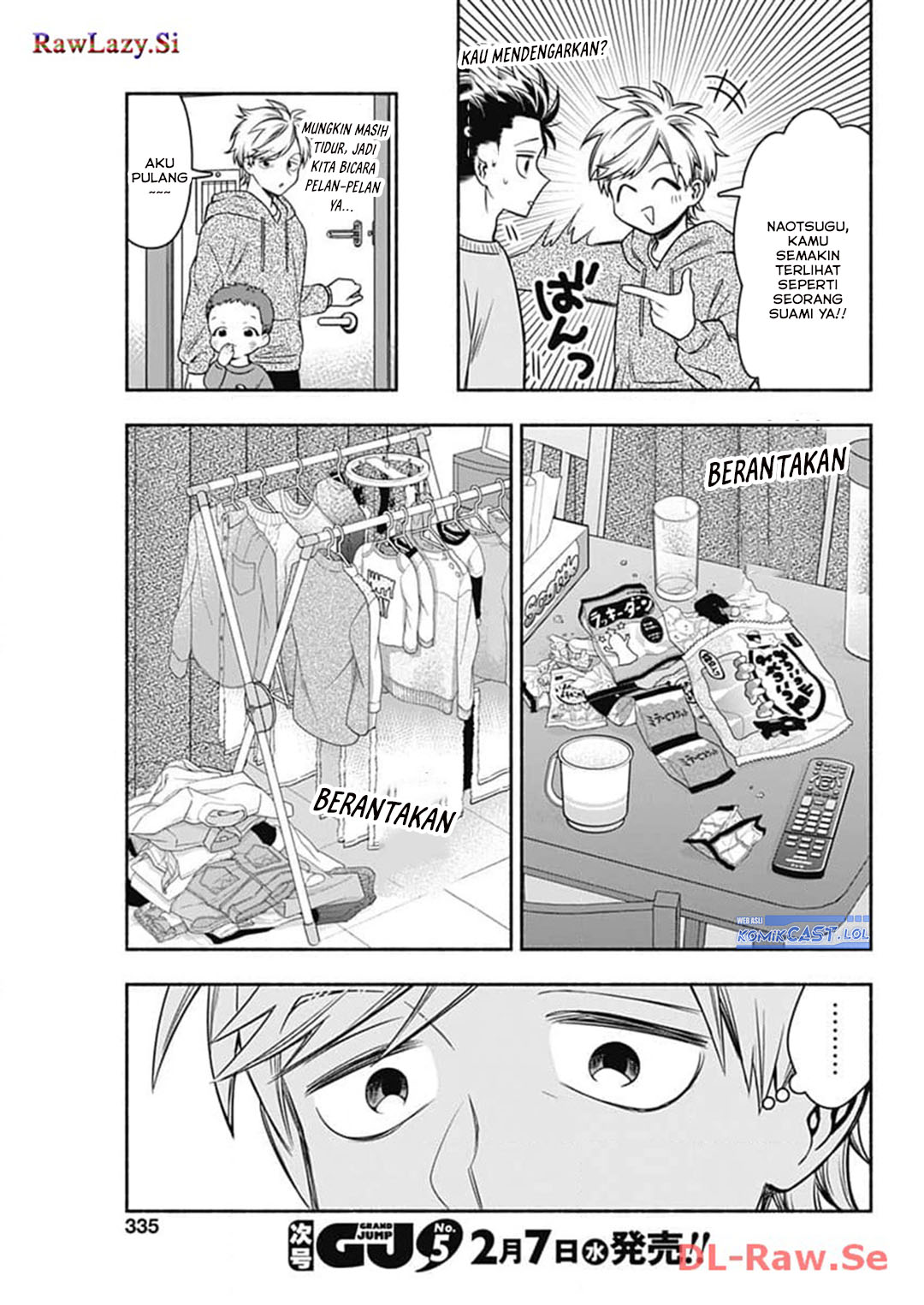 Marriage Gray Chapter 72 Gambar 10