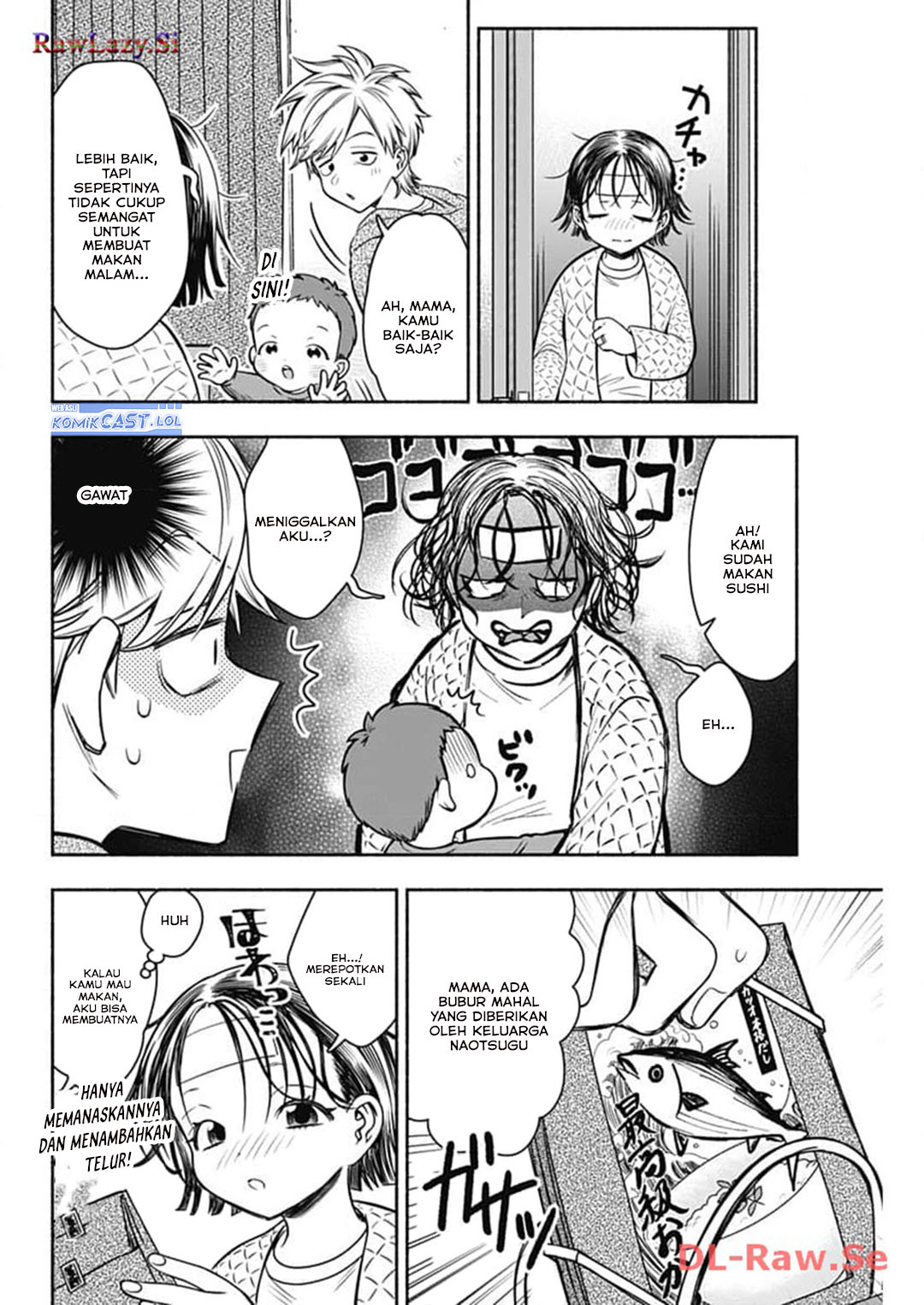 Marriage Gray Chapter 72 Gambar 11