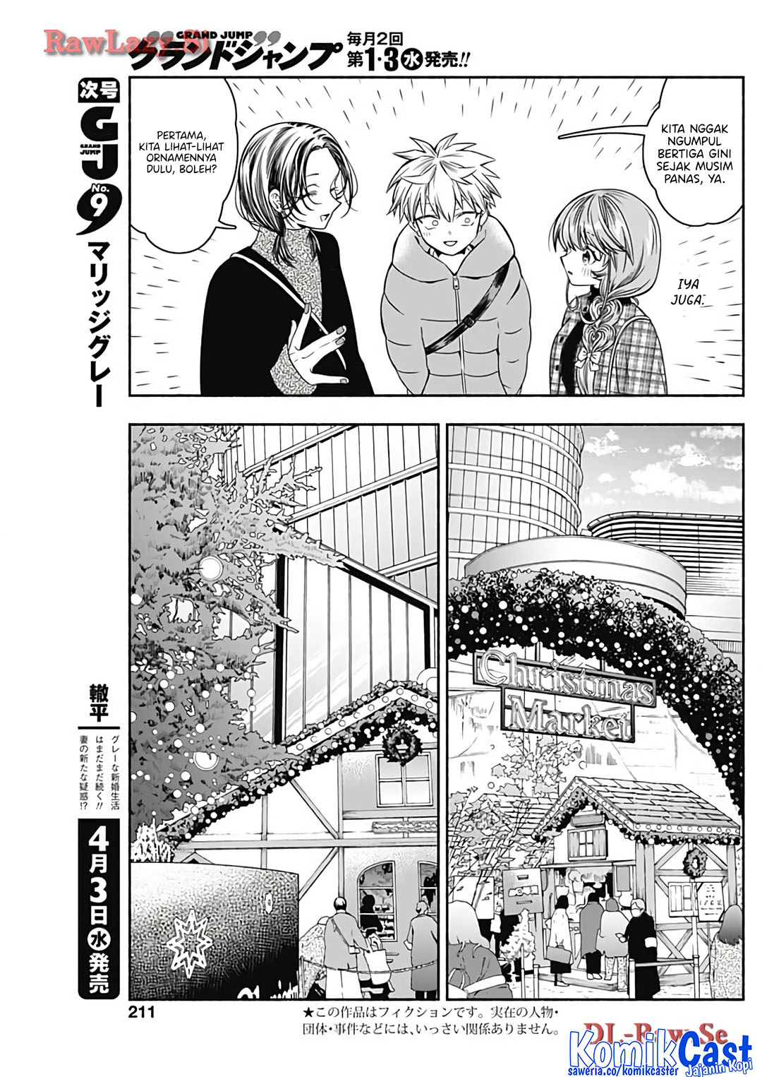 Marriage Gray Chapter 76 Gambar 4