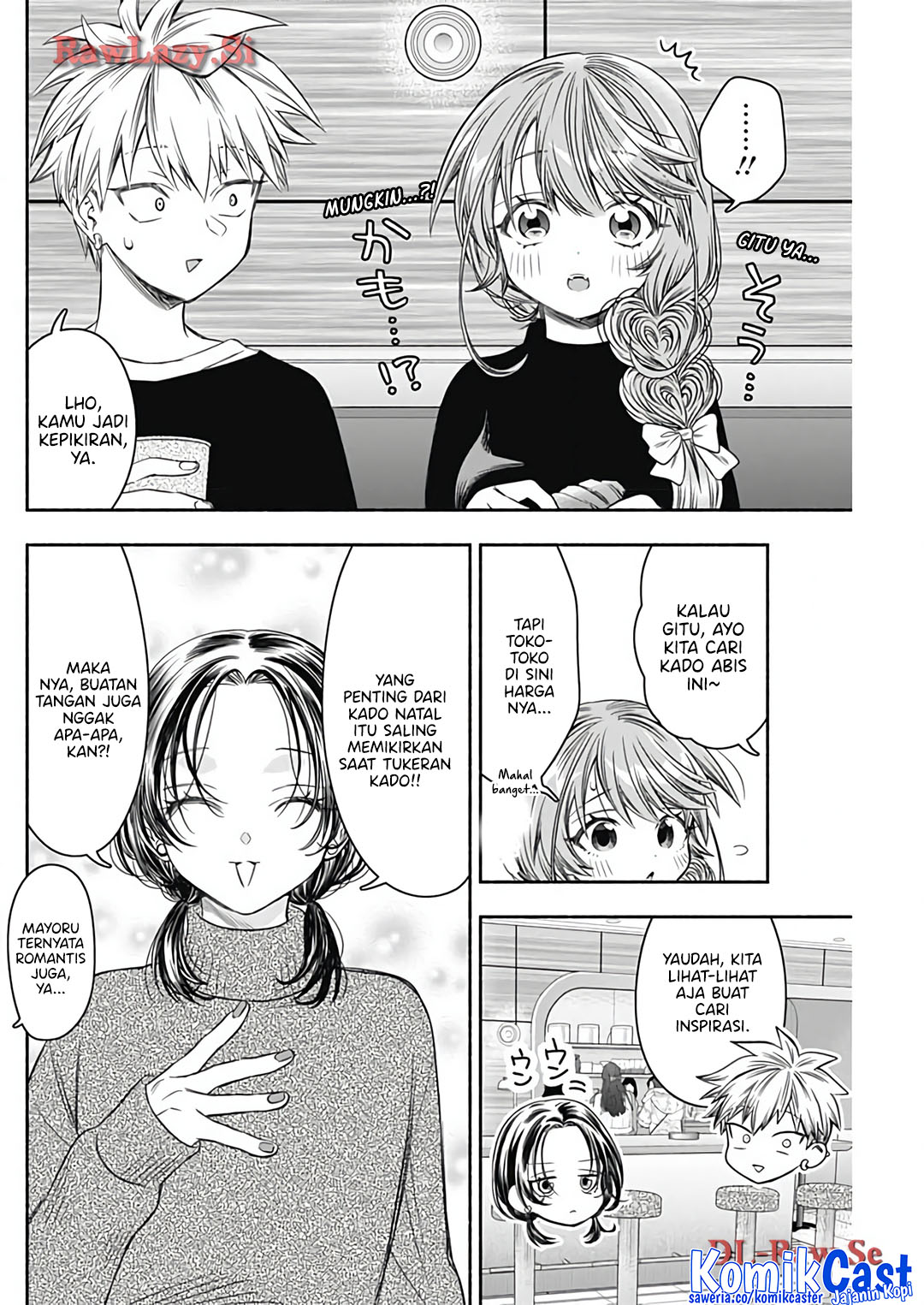 Marriage Gray Chapter 76 Gambar 7