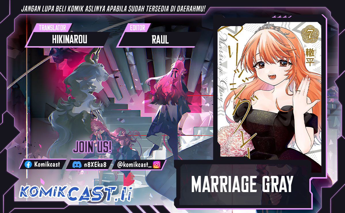 Marriage Gray Chapter 78 Gambar 1