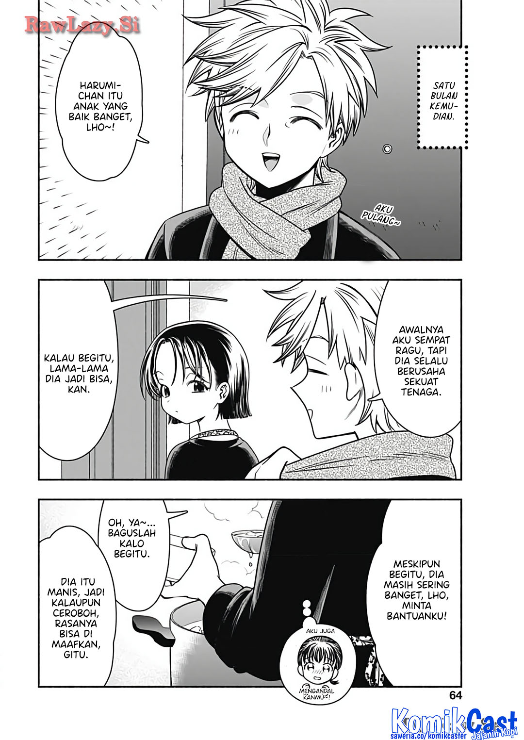 Marriage Gray Chapter 78 Gambar 5
