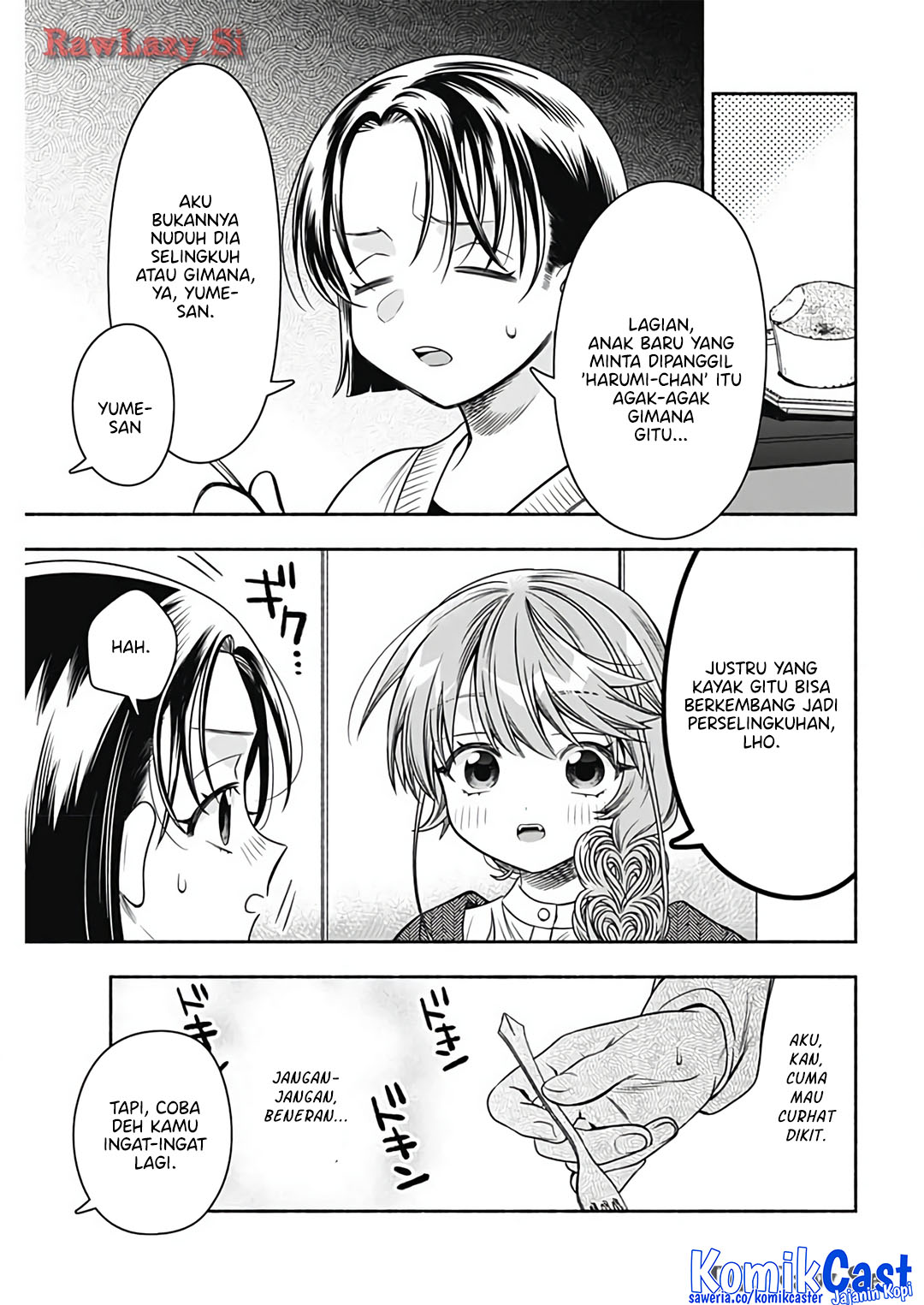 Marriage Gray Chapter 78 Gambar 8