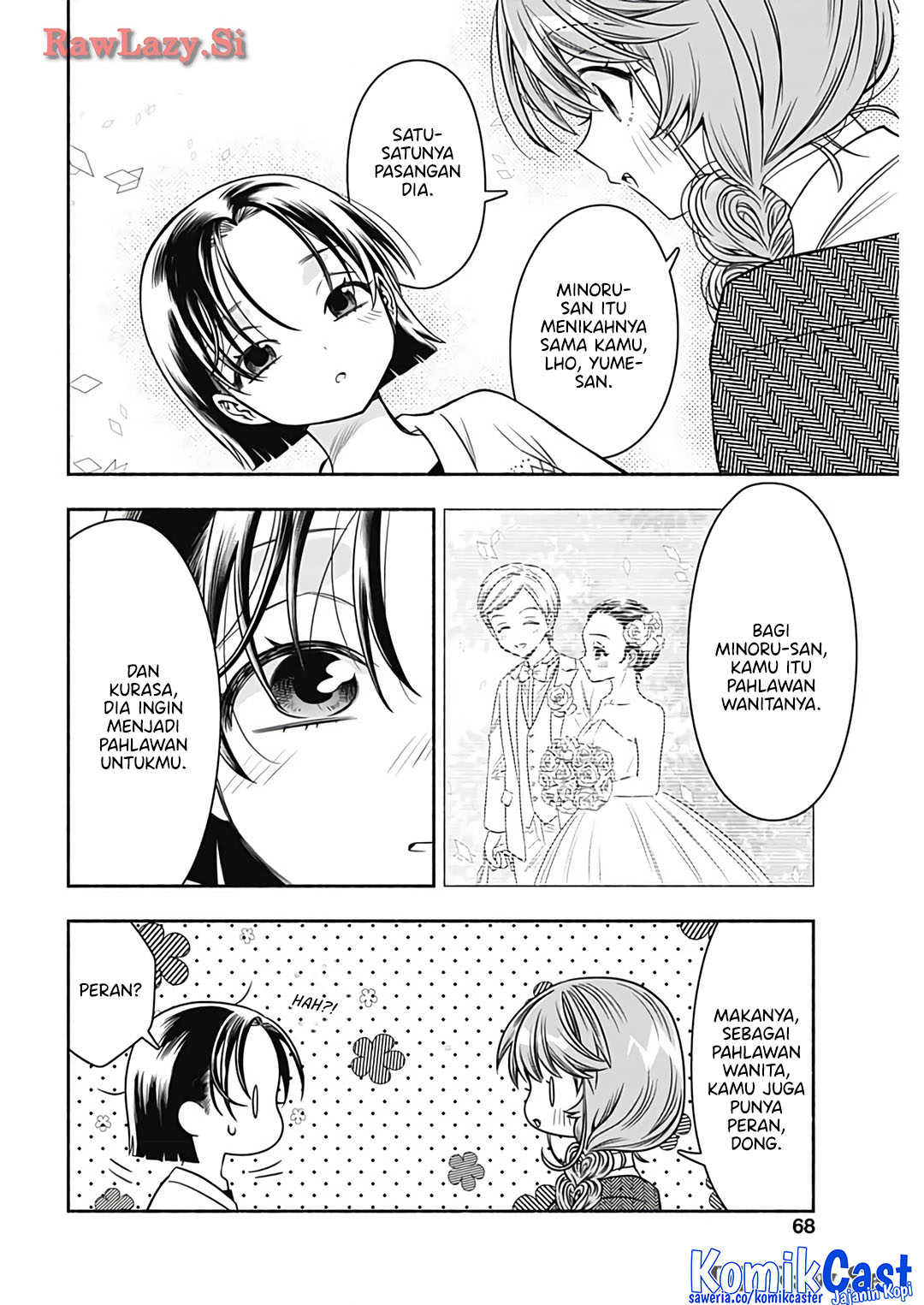 Marriage Gray Chapter 78 Gambar 9