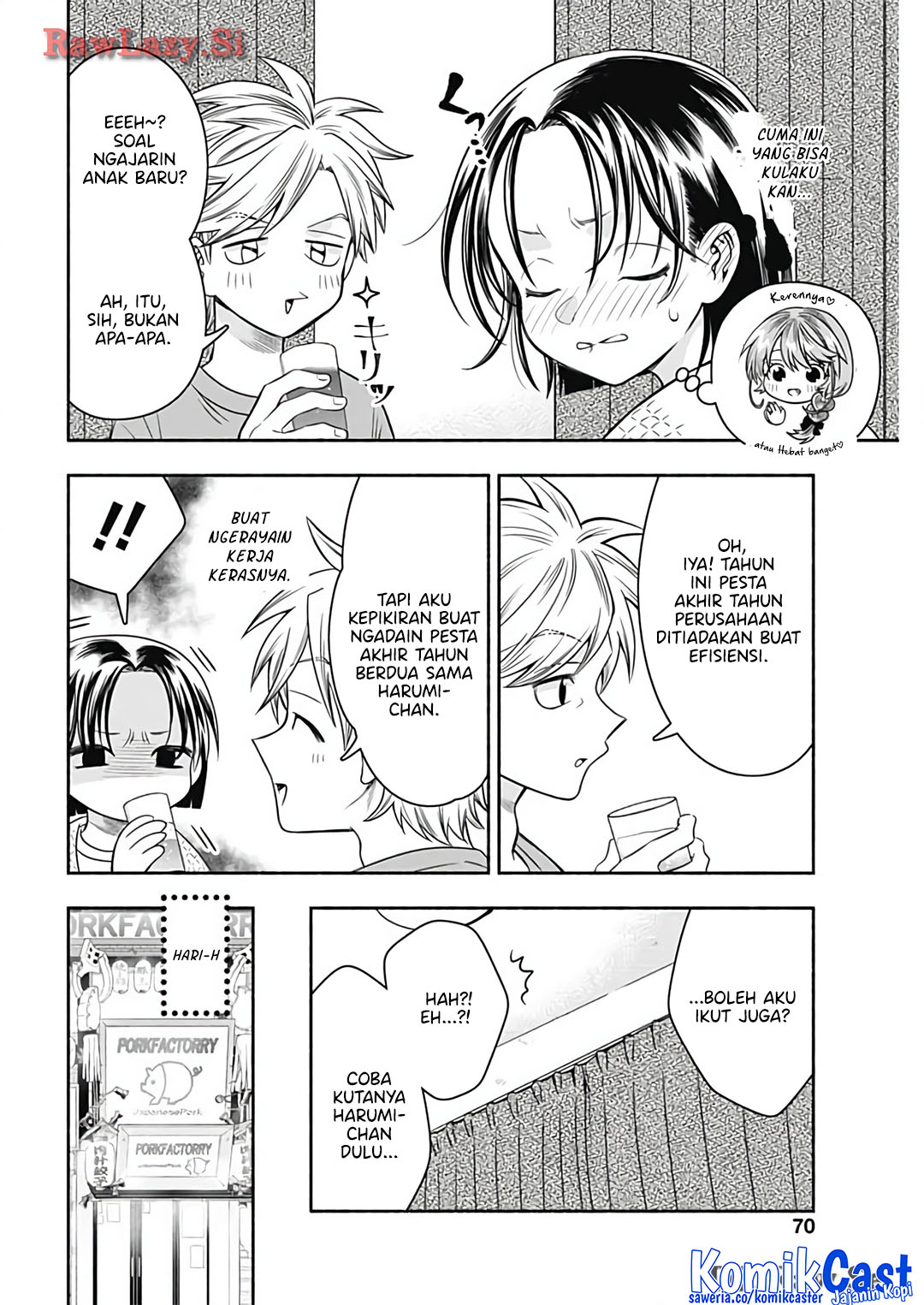 Marriage Gray Chapter 78 Gambar 11