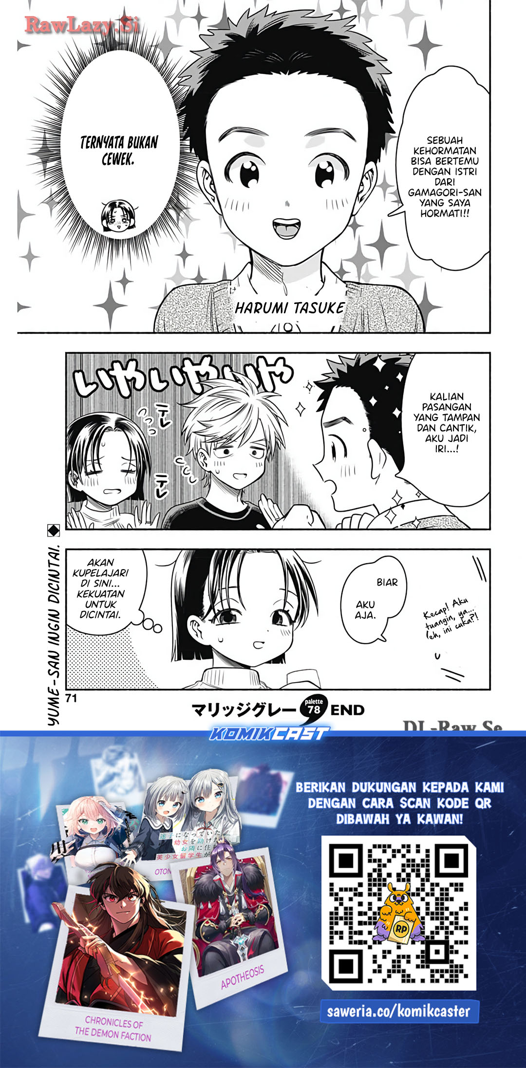 Marriage Gray Chapter 78 Gambar 12