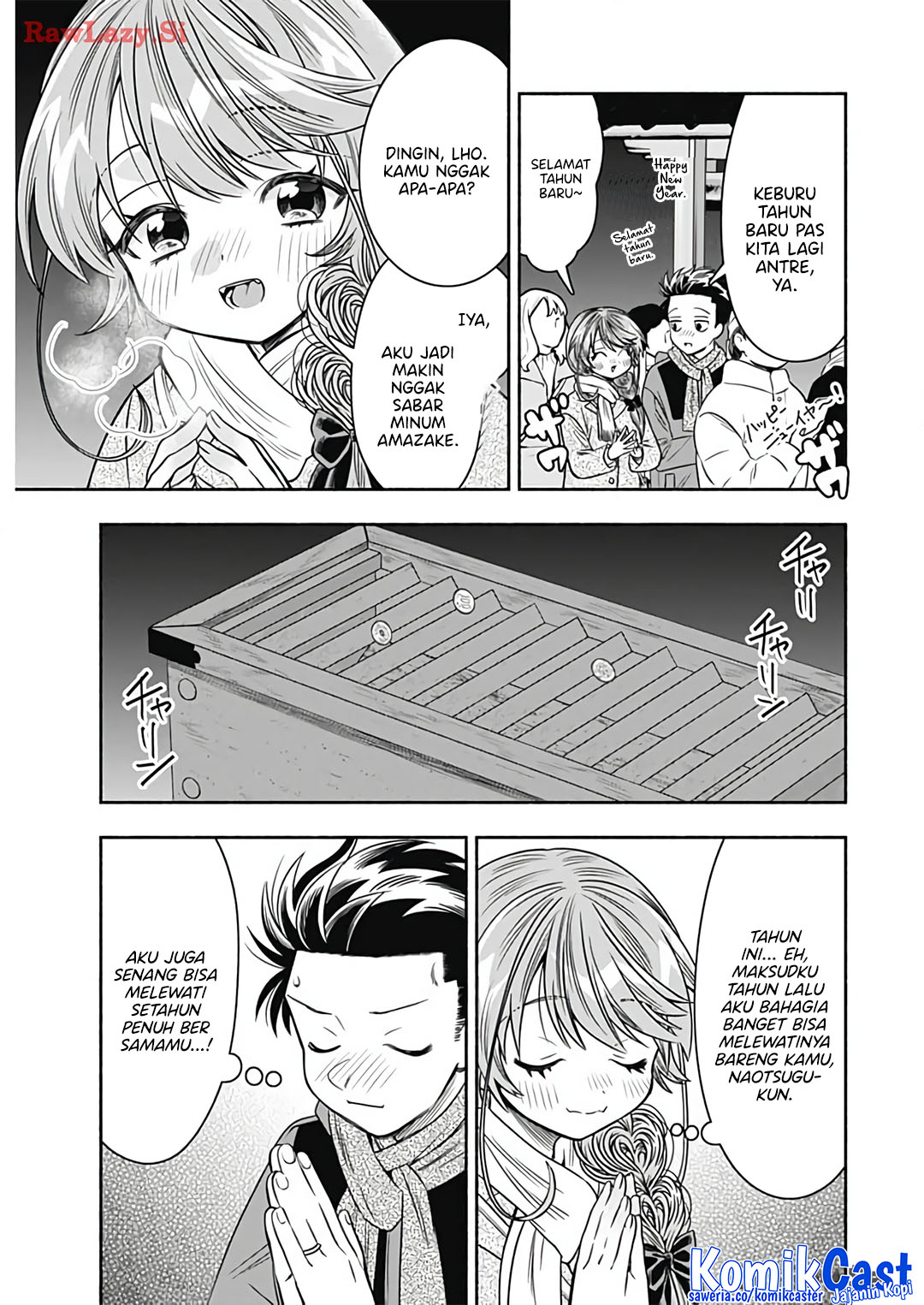 Marriage Gray Chapter 79 Gambar 6