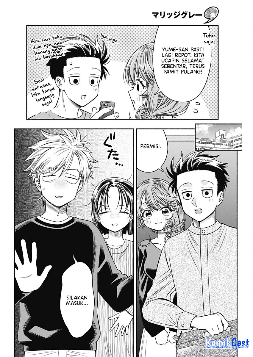 Marriage Gray Chapter 86 Gambar 5