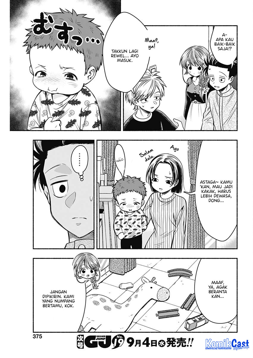 Marriage Gray Chapter 86 Gambar 6