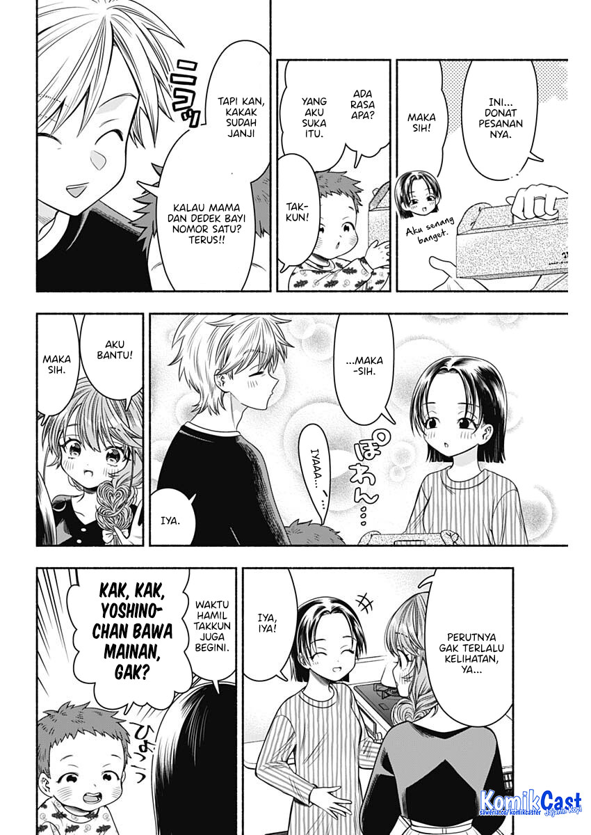 Marriage Gray Chapter 86 Gambar 7