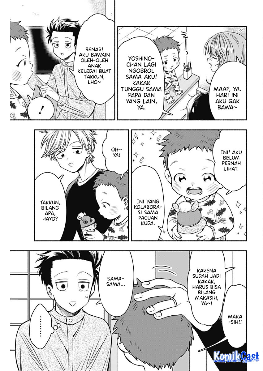Marriage Gray Chapter 86 Gambar 8