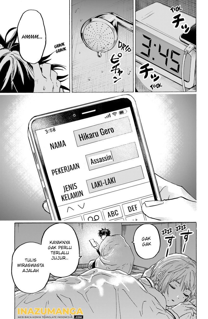 Marriagetoxin Chapter 02 Gambar 8