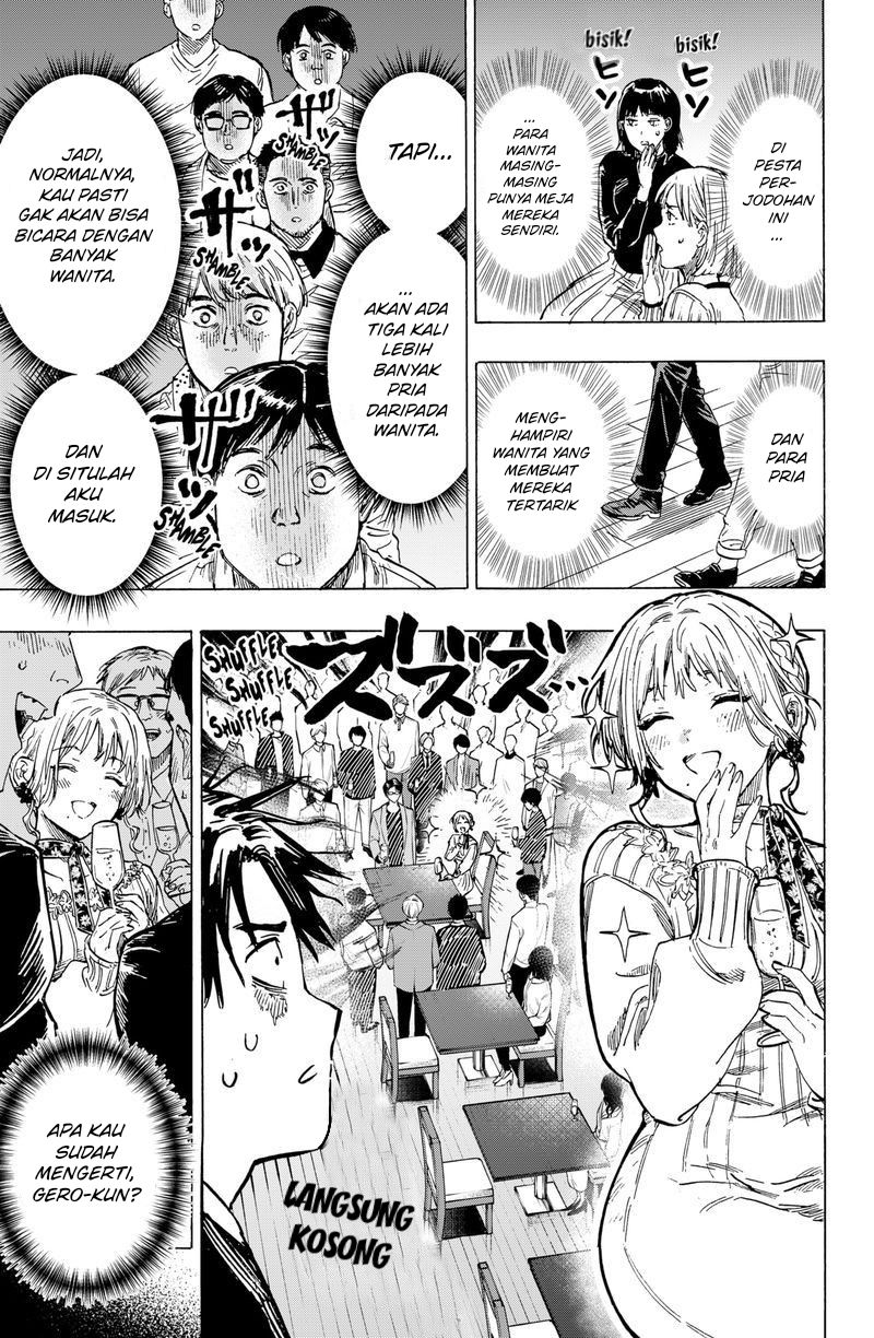 Marriagetoxin Chapter 02 Gambar 10