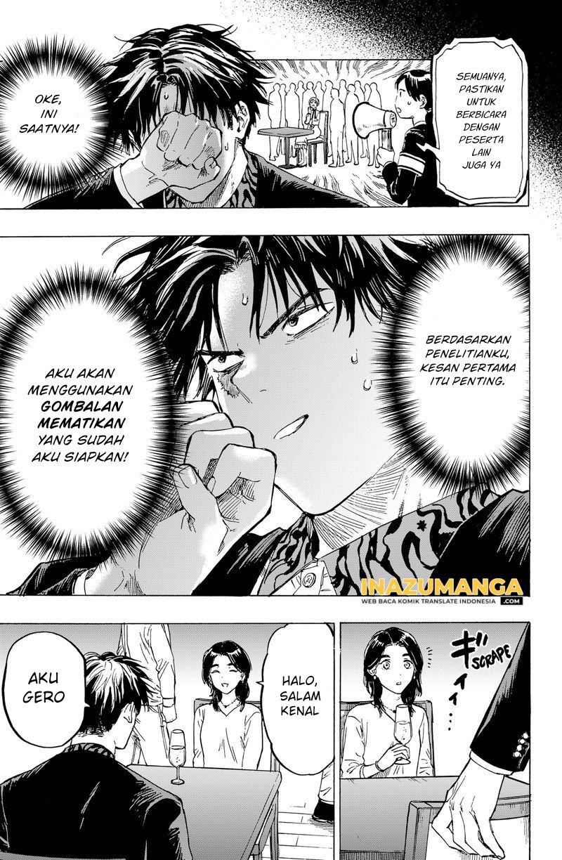Marriagetoxin Chapter 02 Gambar 12