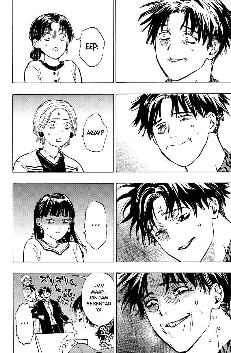 Marriagetoxin Chapter 02 Gambar 15