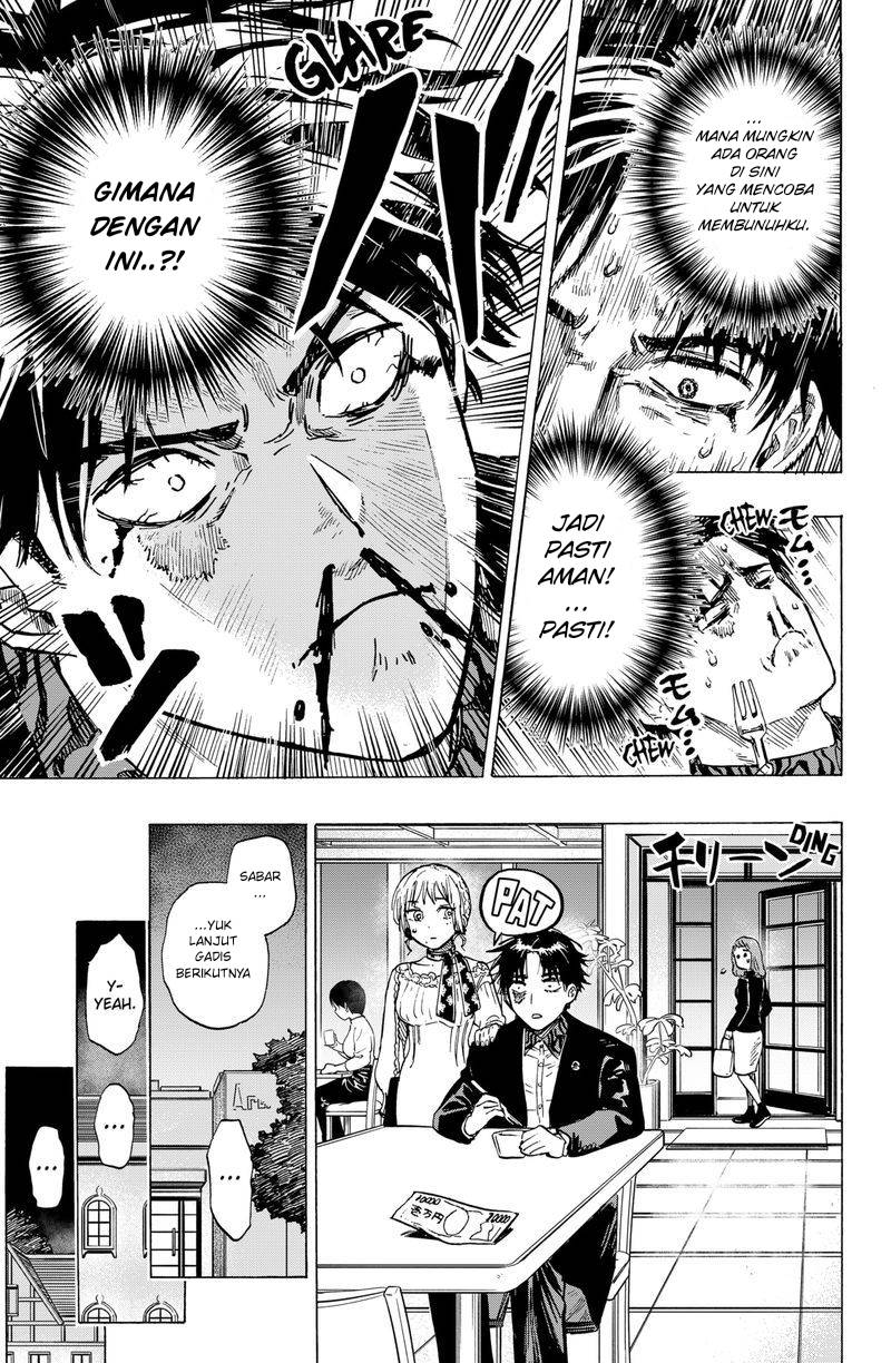 Marriagetoxin Chapter 02 Gambar 18