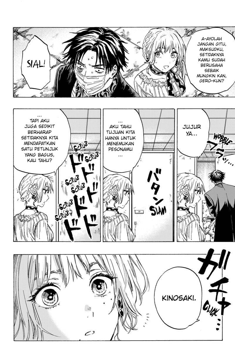 Marriagetoxin Chapter 02 Gambar 21