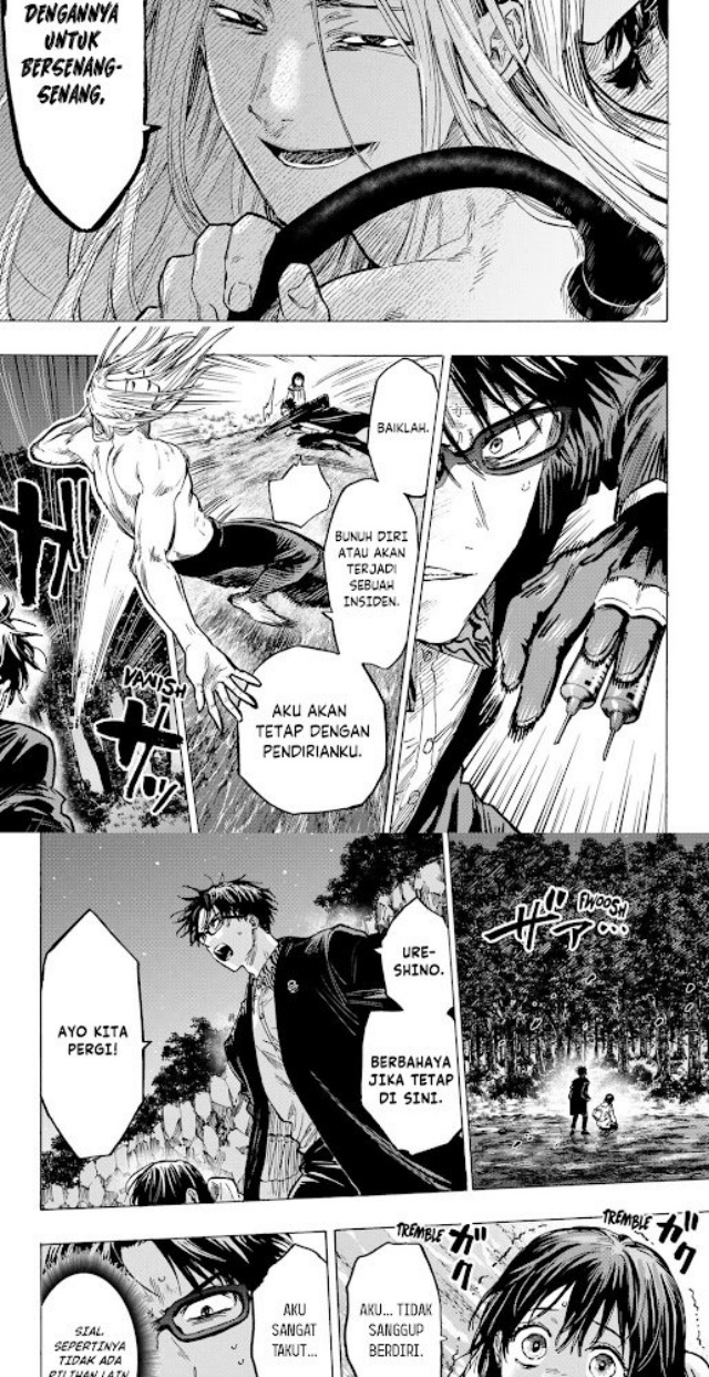 Marriagetoxin Chapter 14 Gambar 3