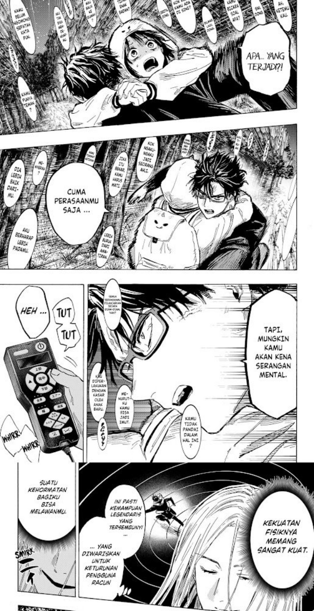 Marriagetoxin Chapter 14 Gambar 6