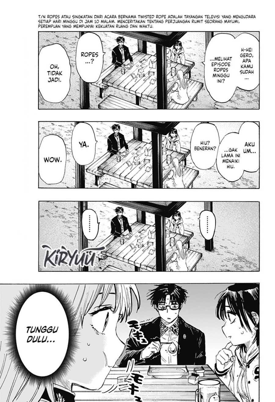 Marriagetoxin Chapter 19 Gambar 3