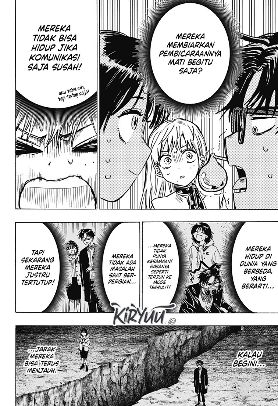 Marriagetoxin Chapter 19 Gambar 4