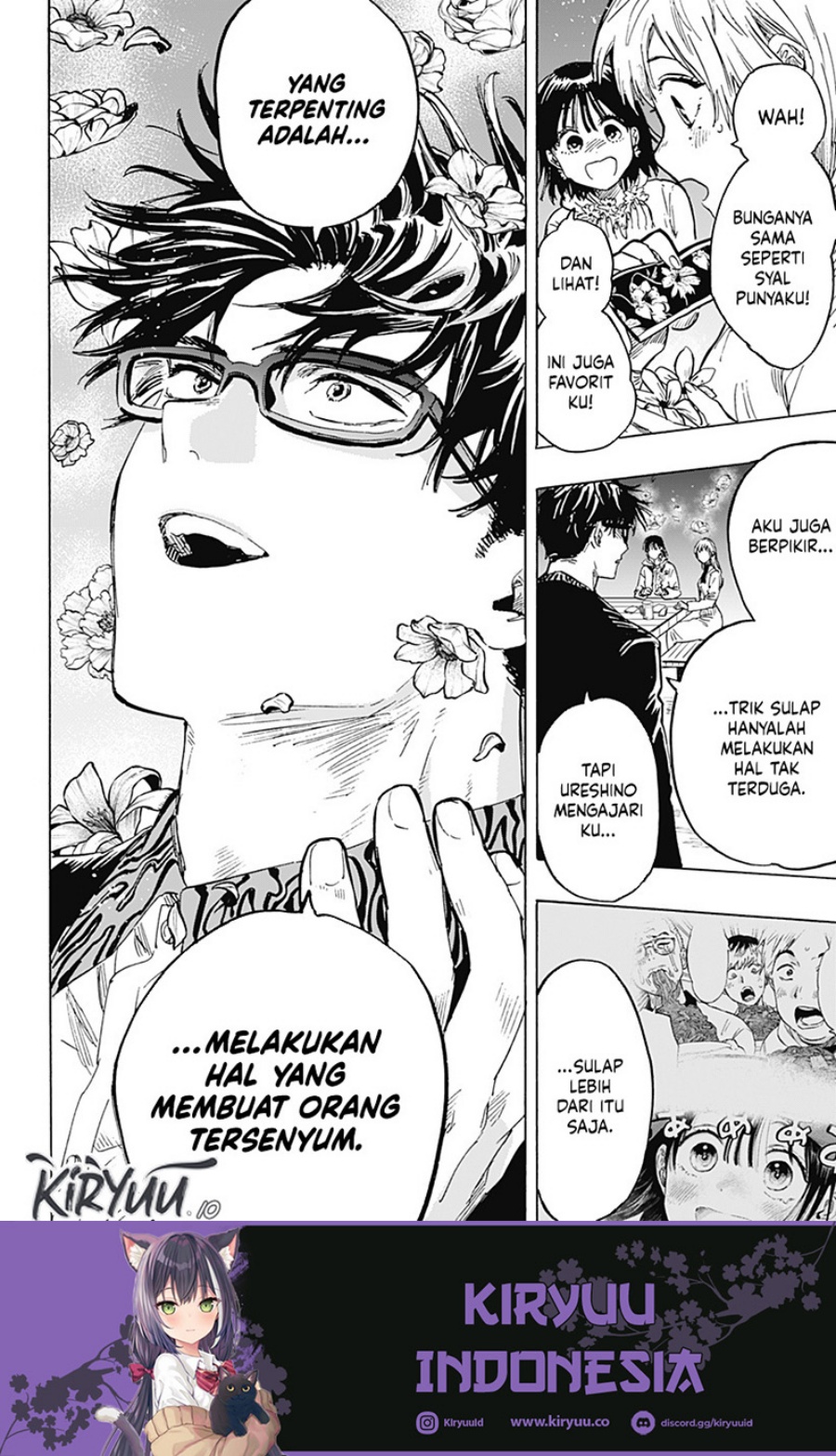 Marriagetoxin Chapter 19 Gambar 9