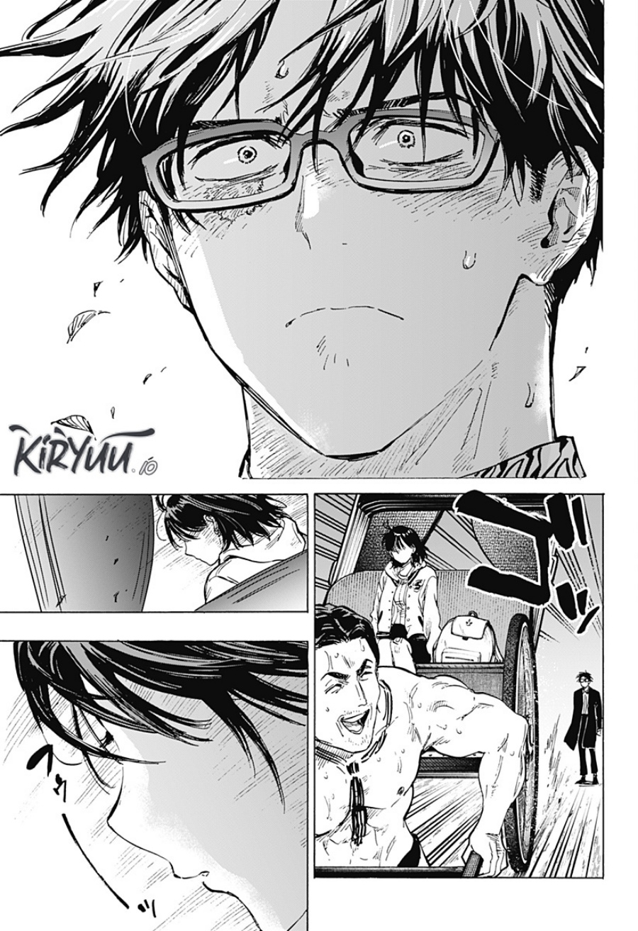 Marriagetoxin Chapter 19 Gambar 16