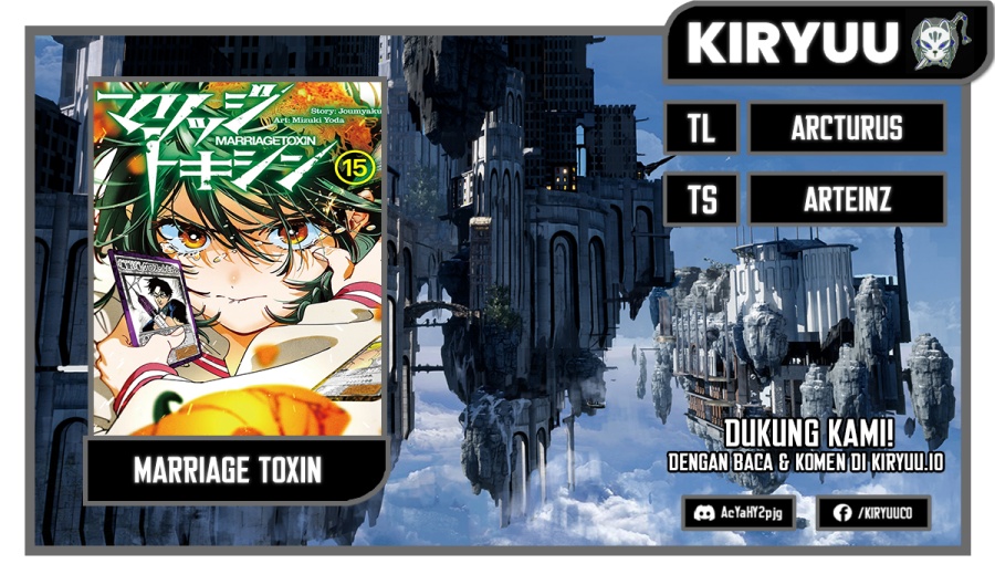 Marriagetoxin Chapter 22 Gambar 1