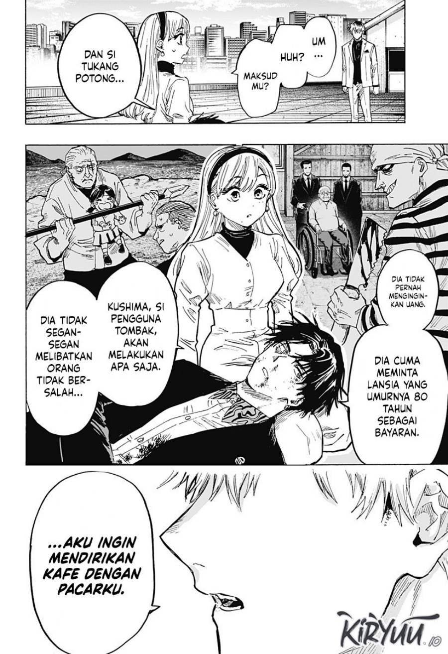 Marriagetoxin Chapter 27 Gambar 8