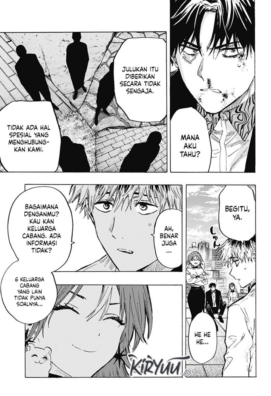 Marriagetoxin Chapter 27 Gambar 13