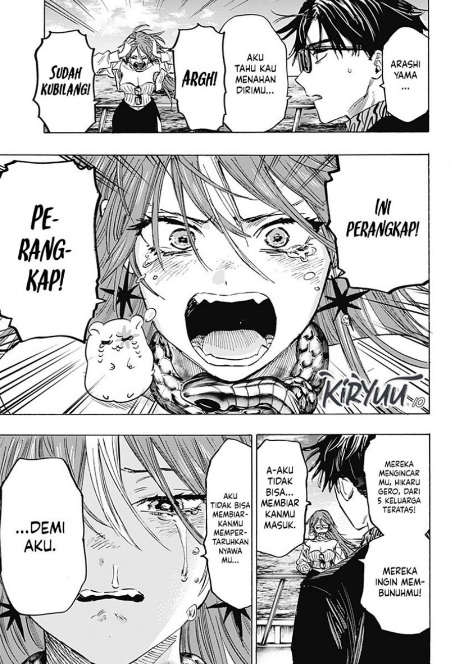 Marriagetoxin Chapter 28 Gambar 5