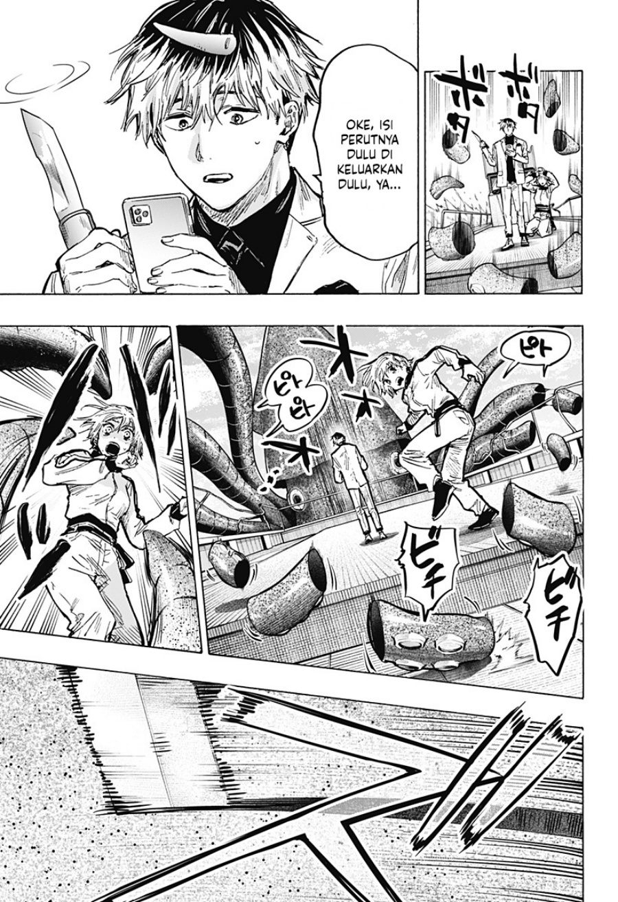 Marriagetoxin Chapter 29 Gambar 3