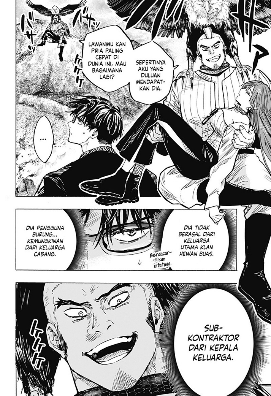 Marriagetoxin Chapter 29 Gambar 5