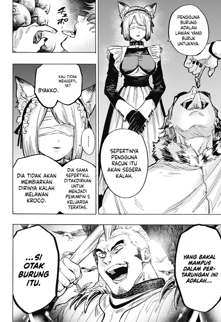 Marriagetoxin Chapter 29 Gambar 17