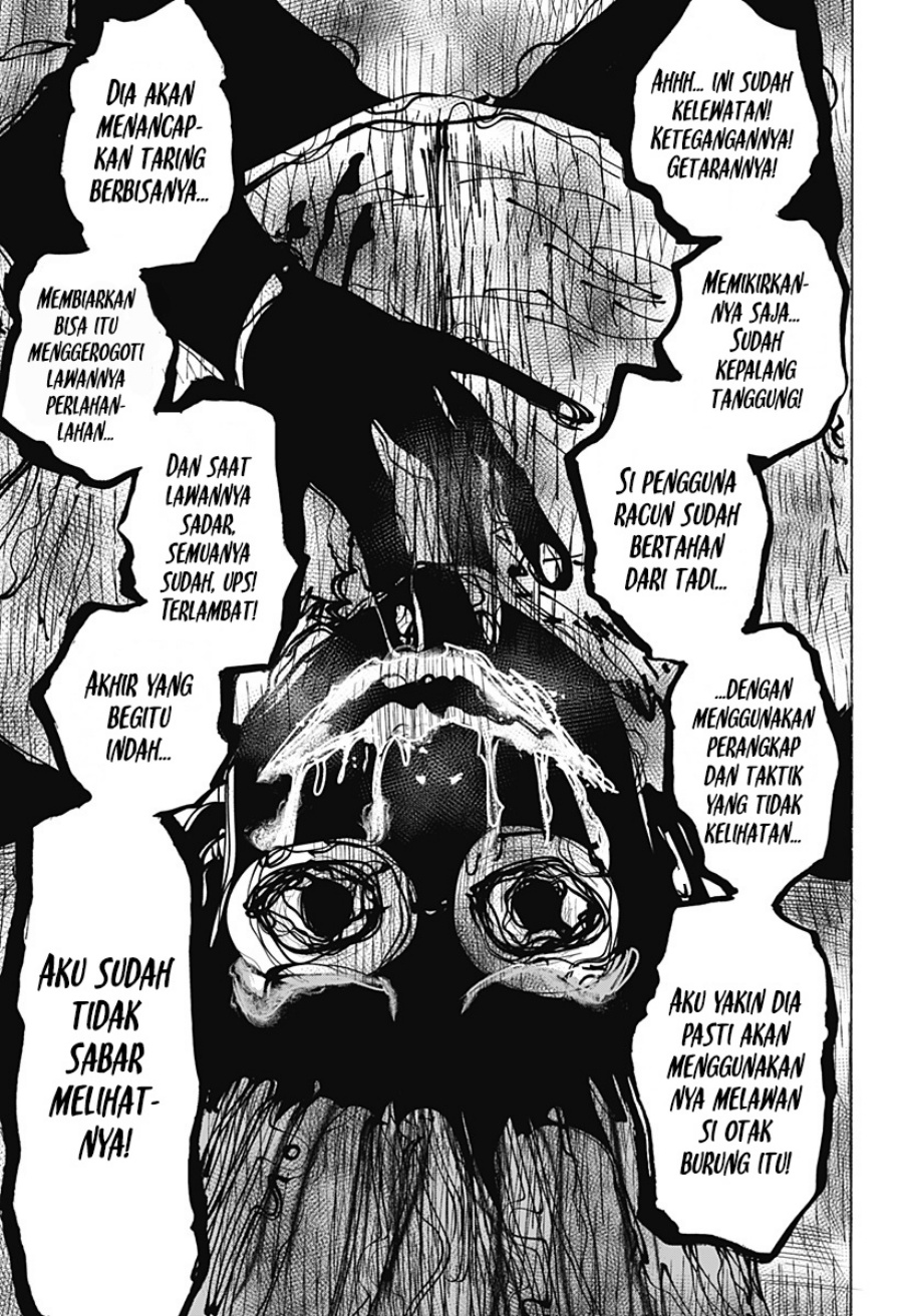 Marriagetoxin Chapter 29 Gambar 18